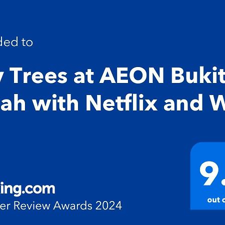 新山Sky Trees At Aeon Bukit Indah With Netflix And Wifi公寓 外观 照片